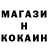 Amphetamine 97% Vadym Druha