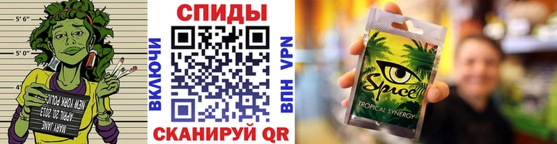 Бутират бутандиол  блэк спрут маркетплейс  Нолинск 