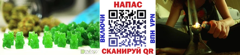 кракен как войти  Нолинск  Canna-Cookies марихуана  купить наркотик 