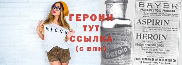 дживик Алексин