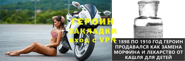 дмт Нязепетровск