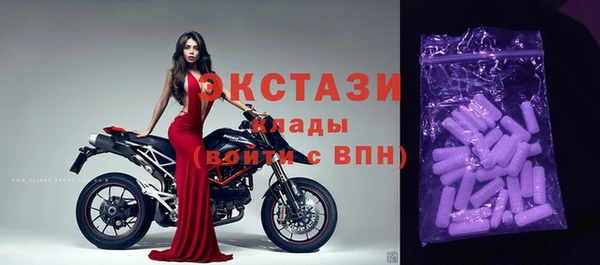 дживик Алексин