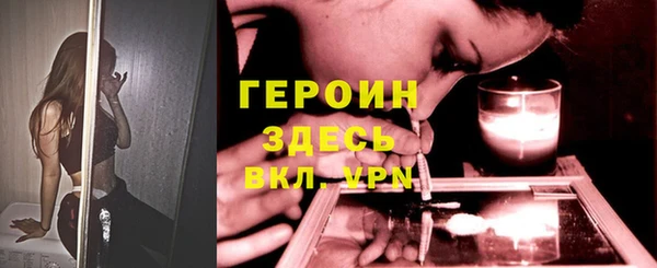 дживик Алексин