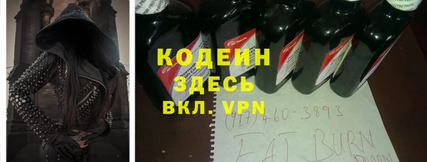 экстази Алексеевка