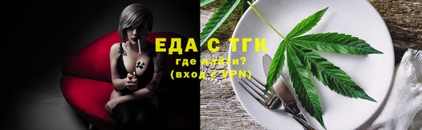 кокаин премиум Алзамай