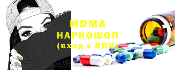 дживик Алексин
