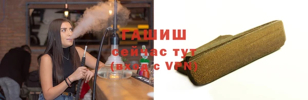 дживик Алексин