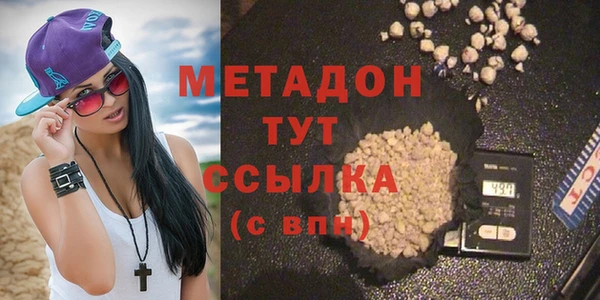 кокаин премиум Алзамай