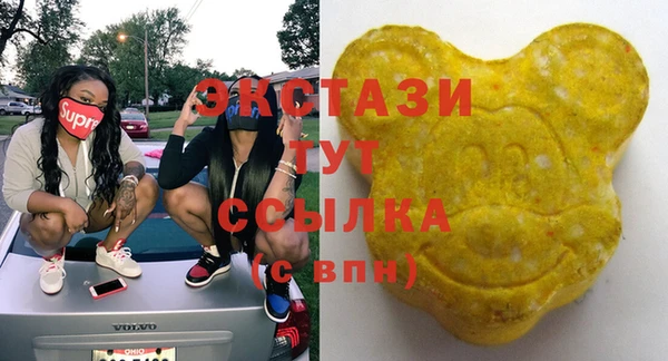кокаин премиум Алзамай