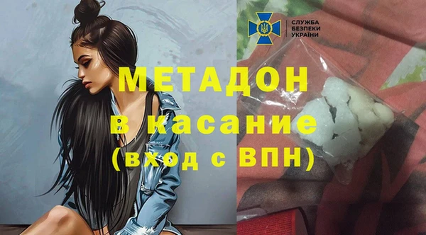 кокаин премиум Алзамай