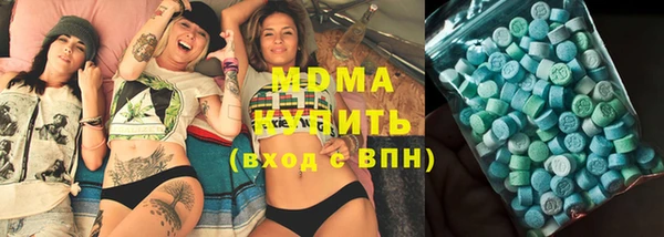 кокаин премиум Алзамай