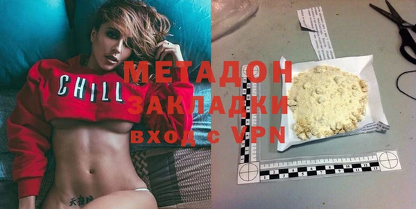 дживик Алексин