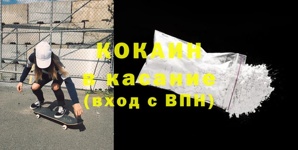 ешки Нягань