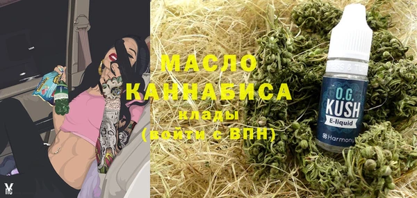кокаин премиум Алзамай