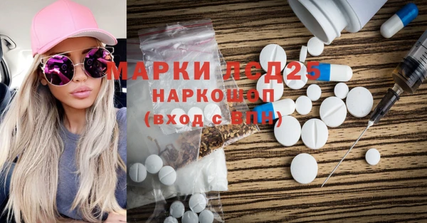 кокаин премиум Алзамай